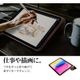 iPad(A16) ��11���� 11����� iPad ��10���� 10.9����� ������ ���С� ��Ģ�� �֥å������� ������ɵ�ǽ ����ץ� �ԥ� �����ѥåɥ����� 9469IPD11A19BPK �饹���Хʥ�
