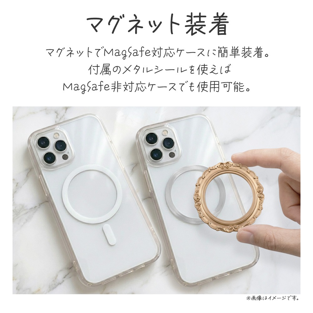 �ޥ��ͥåȼ��ե��ȥե졼�� MagSafe�б� ��ñ��æ �ޥ��ͥå� ���� �᥿�륷���� �̿�������� ���� �䤷�� KAZARi TAI ����С� iPhone Android ���ޥ� RMAGPF01SV �饹���Хʥ�