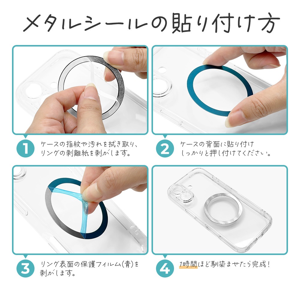 �ޥ��ͥåȼ��ե��ȥե졼�� MagSafe�б� ��ñ��æ �ޥ��ͥå� ���� �᥿�륷���� �̿�������� ���� �䤷�� KAZARi TAI ����С� iPhone Android ���ޥ� RMAGPF01SV �饹���Хʥ�