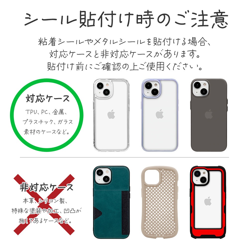 �ޥ��ͥåȼ��ե��ȥե졼�� MagSafe�б� ��ñ��æ �ޥ��ͥå� ���� �᥿�륷���� �̿�������� ���� �䤷�� KAZARi TAI ����С� iPhone Android ���ޥ� RMAGPF01SV �饹���Хʥ�