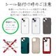�ޥ��ͥåȼ��ե��ȥե졼�� MagSafe�б� ��ñ��æ �ޥ��ͥå� ���� �᥿�륷���� �̿�������� ���� �䤷�� KAZARi TAI ����С� iPhone Android ���ޥ� RMAGPF01SV �饹���Хʥ�