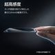 Google Pixel11 11Pro 10 10Pro 9 9Pro ���饹�ե���� �����ݸ� ����� ��Ʃ�� ���ꥢ ���˶��� ���� �ⴶ�� ����饬�饹���� 0.2mm ����10H ����ǧ���б� ��ñŽ���դ� �������� �ԥ����� �ݸ�ե���� GG5533P11 �饹���Хʥ�