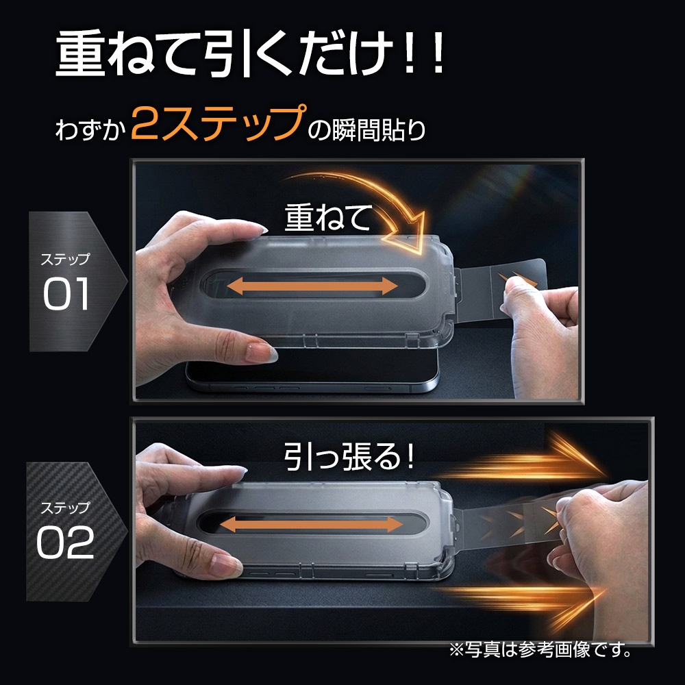 iPhone17e 16e 14 13 13Pro ���饹�ե���� ����� ��Ʃ�� ���ꥢ �и����󥰥饹�б� ���˶��� ������㸺 0.33mm ����10H Ž�ճ�̿ �ִ�Ž�� �����ե��� �ݸ�ե���� GHK5563IP6E �饹���Хʥ�