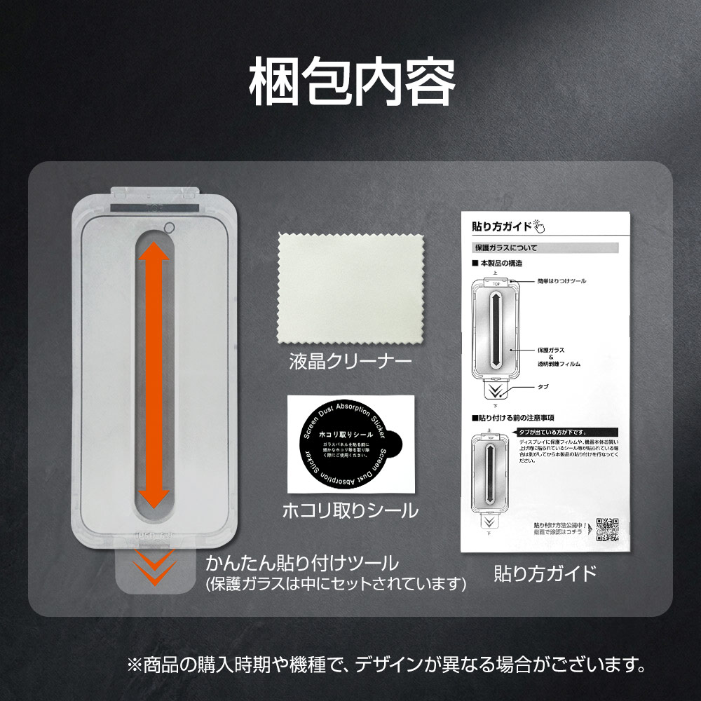 iPhone17e 16e 14 13 13Pro ���饹�ե���� ����� ��Ʃ�� ���ꥢ �и����󥰥饹�б� ���˶��� ������㸺 0.33mm ����10H Ž�ճ�̿ �ִ�Ž�� �����ե��� �ݸ�ե���� GHK5563IP6E �饹���Хʥ�