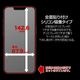 iPhone17e 16e 14 13 13Pro ���饹�ե���� ����� ��Ʃ�� ���ꥢ �и����󥰥饹�б� ���˶��� ������㸺 0.33mm ����10H Ž�ճ�̿ �ִ�Ž�� �����ե��� �ݸ�ե���� GHK5563IP6E �饹���Хʥ�