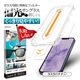 iPhone17e 16e 14 13 13Pro ���饹�ե���� ����� ��Ʃ�� ���ꥢ �и����󥰥饹�б� ���˶��� ������㸺 0.33mm ����10H Ž�ճ�̿ �ִ�Ž�� �����ե��� �ݸ�ե���� GHK5563IP6E �饹���Хʥ�