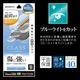 iPhone18 Pro Max 17 Pro Max ���饹�ե���� �֥롼�饤�ȥ��å� ����� ���˶��� ���Ĥ��ʤ� ���ĥ쥹 0.33mm ����10H Ž�ճ�̿ �ִ�Ž�� �����ե��� �ݸ�ե���� MTK5462IP6D �饹���Хʥ�
