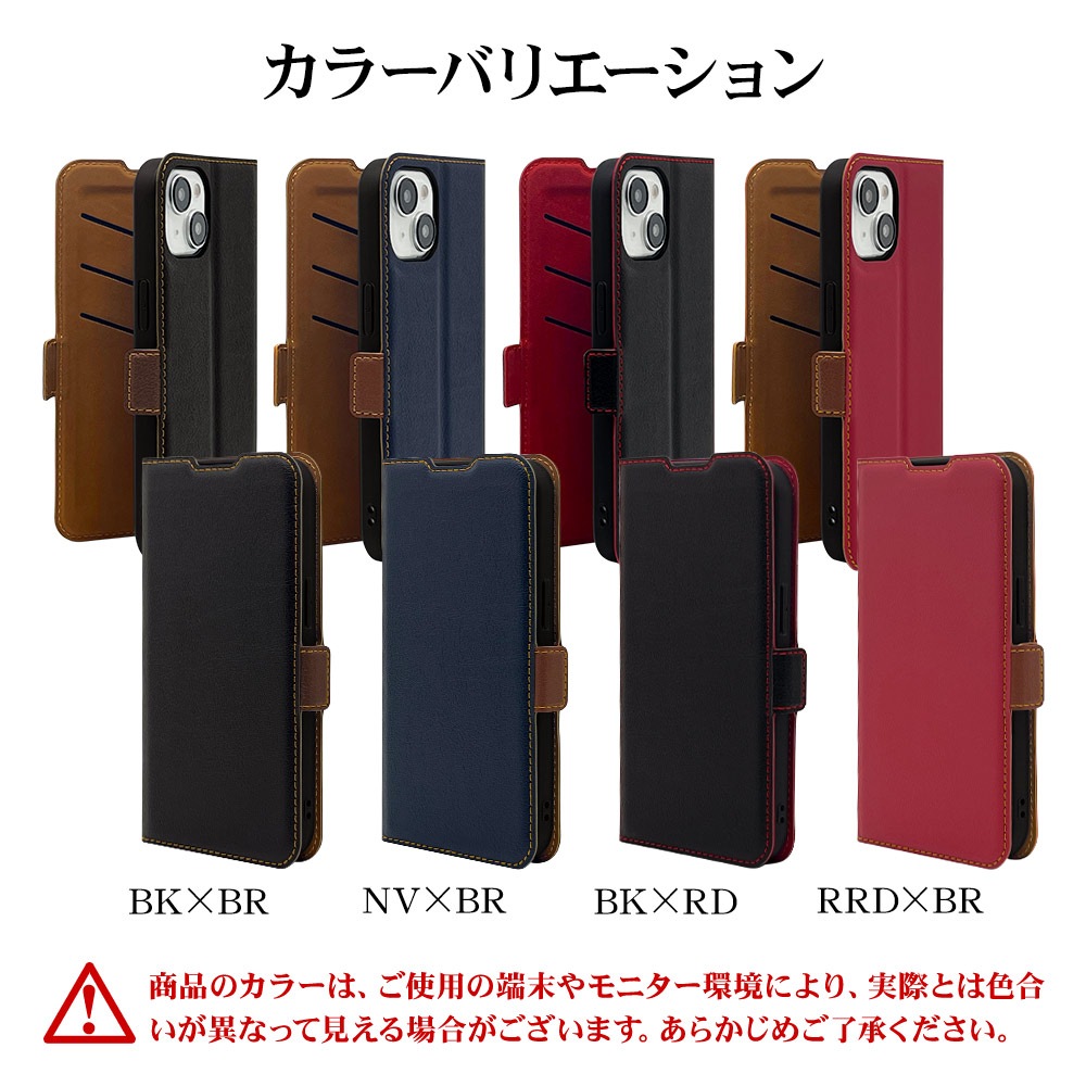 iPhone15 14 13  С Ģ  Ѿ׷ۼ   ɵǽ ץ  ǥ  ɥޥͥå +COLOR NVBR ե ޥۥ 7575IP361BO 饹Хʥ