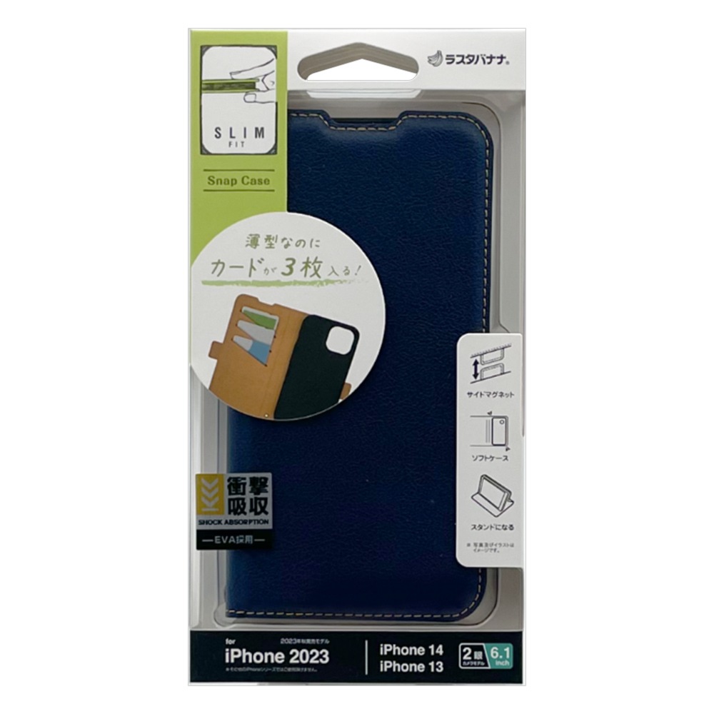 iPhone15 14 13  С Ģ  Ѿ׷ۼ   ɵǽ ץ  ǥ  ɥޥͥå +COLOR NVBR ե ޥۥ 7575IP361BO 饹Хʥ