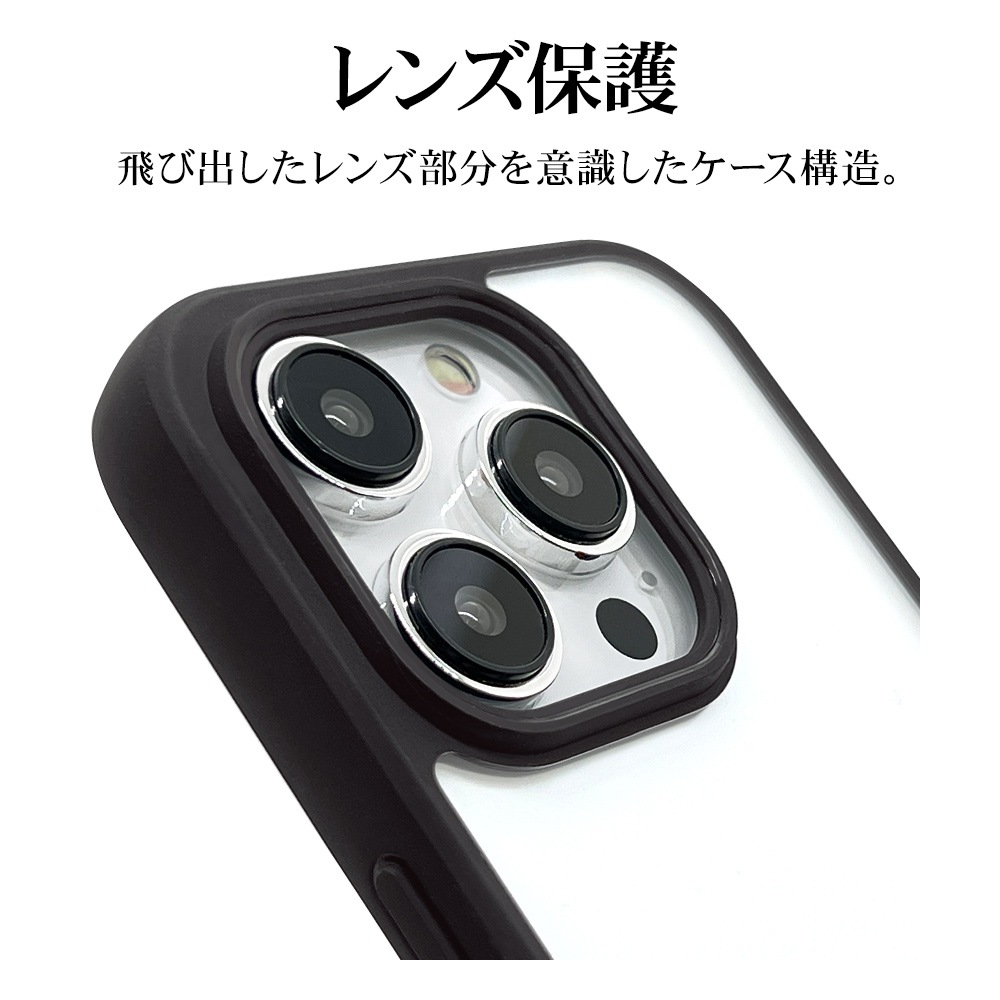 iPhone15 Pro ������ ���С� �ϥ��֥�å� RHINO �饤�� �Ѿ׷�ۼ� MIL���� ���� ��� ���ꥢ Ʃ�� ɽ�̹���5H TPU�Х�ѡ������� ���ȥ�åץۡ��� �磻��쥹�����б� BK��CL �����ե��� ���ޥۥ����� 7675IP361PHB �饹���Хʥ�