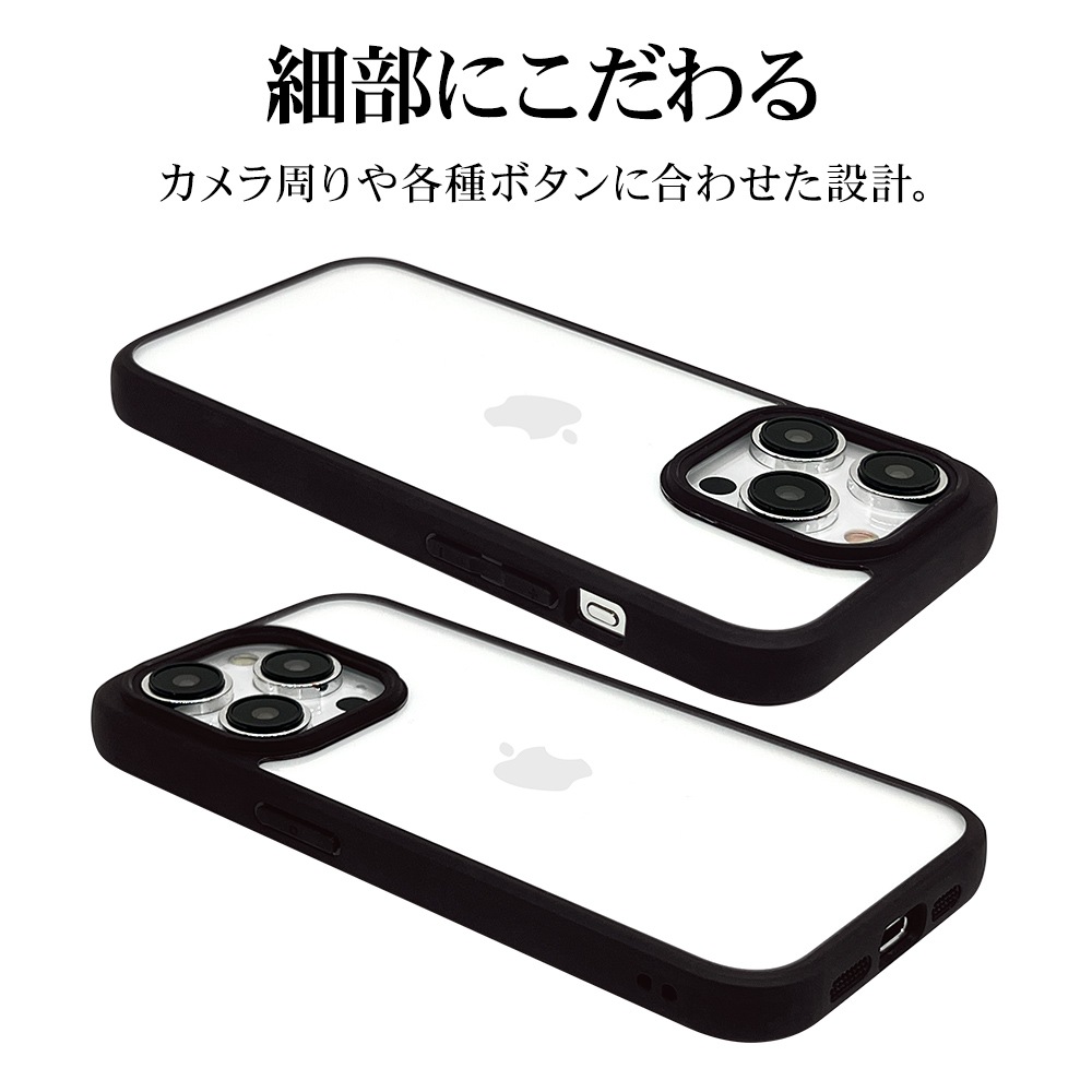 iPhone15 Pro ������ ���С� �ϥ��֥�å� RHINO �饤�� �Ѿ׷�ۼ� MIL���� ���� ��� ���ꥢ Ʃ�� ɽ�̹���5H TPU�Х�ѡ������� ���ȥ�åץۡ��� �磻��쥹�����б� BK��CL �����ե��� ���ޥۥ����� 7675IP361PHB �饹���Хʥ�