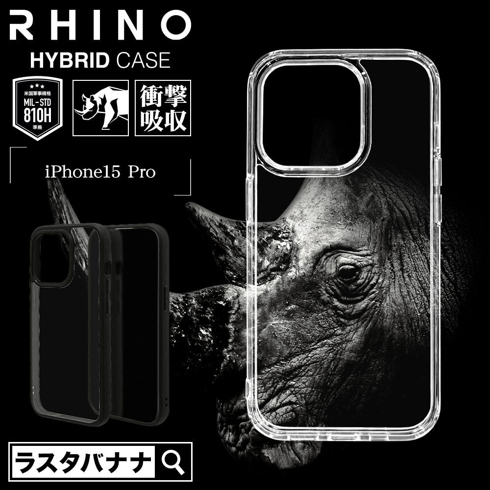 激レア　霧隠才蔵 ラバーパスケース BRAVE10 1_000000008929.jpg?1698382220