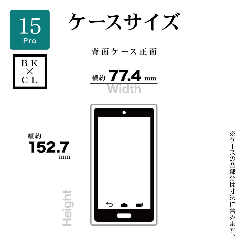 iPhone15 Pro ������ ���С� �ϥ��֥�å� RHINO �饤�� �Ѿ׷�ۼ� MIL���� ���� ��� ���ꥢ Ʃ�� ɽ�̹���5H TPU�Х�ѡ������� ���ȥ�åץۡ��� �磻��쥹�����б� BK��CL �����ե��� ���ޥۥ����� 7675IP361PHB �饹���Хʥ�