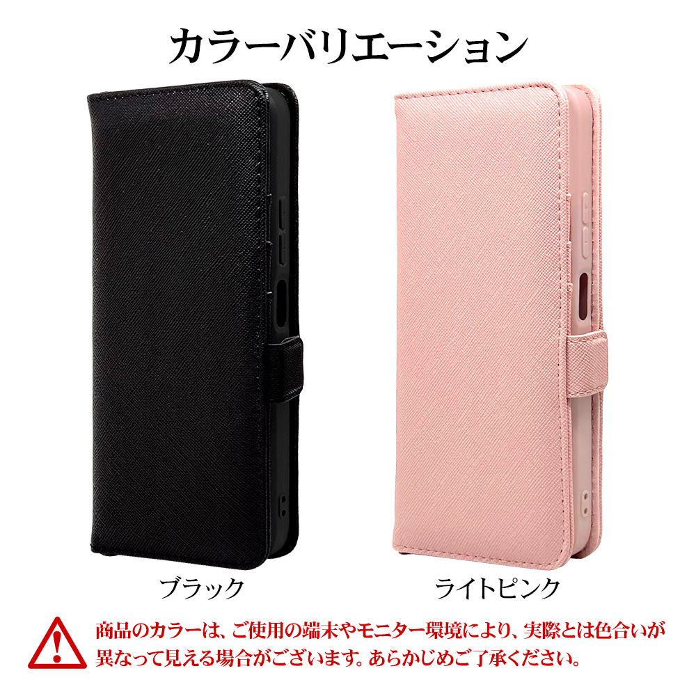 Xiaomi Redmi 12 5G XIG03 ������ ���С� ��Ģ�� ���������� ������� ������ɵ�ǽ ����ץ� ��� ��ǥ����� ��� �ϥ�ɥ��ȥ�å��դ� �֥�å� ��åɥߡ�12 5G ���ޥۥ����� 7765R12BHSBK �饹���Хʥ�