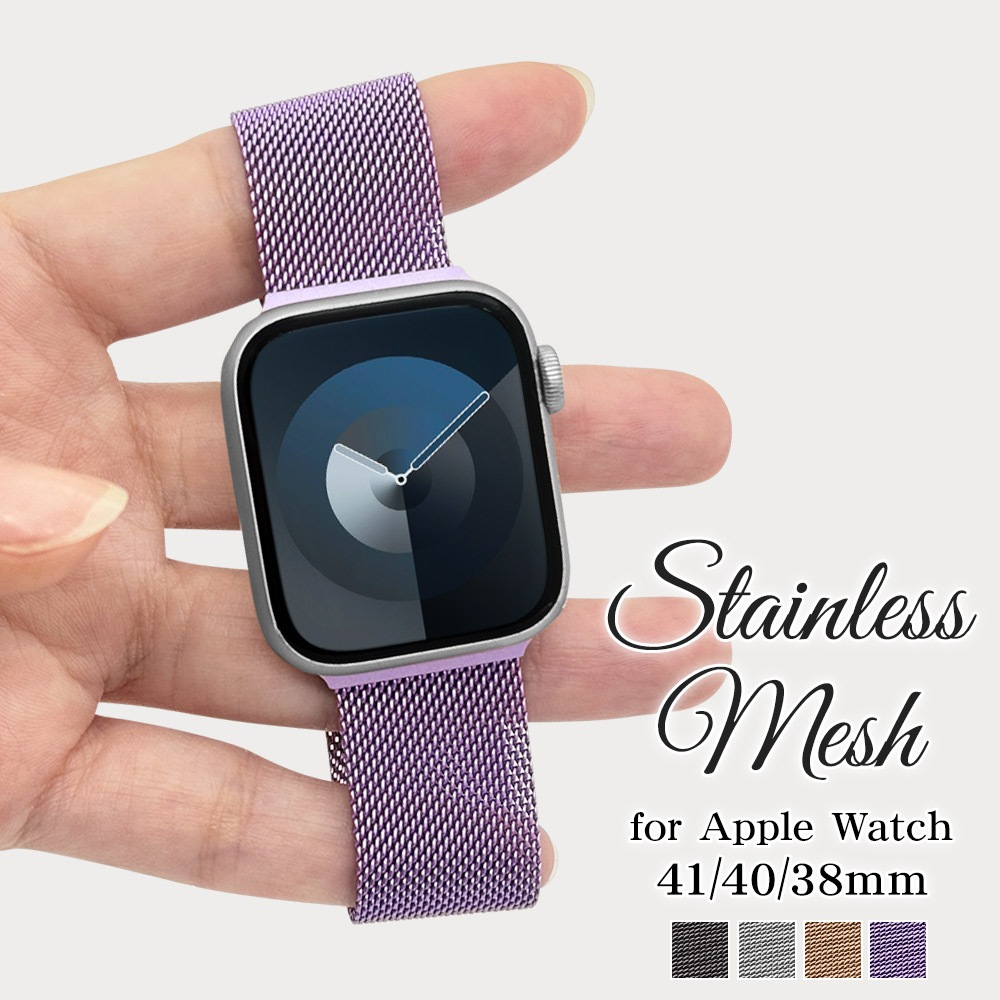 Apple Watch Series10 Series9 Series8 Series7 Series6 Series5 Series4 Series3 SE��2���� SE 41mm 40mm 38mm ���ƥ�쥹 ��å��� �Х�� �ޥ��ͥåȥ����ץ֥�å� ���åץ륦���å� �٥�� RBLAW4006BK