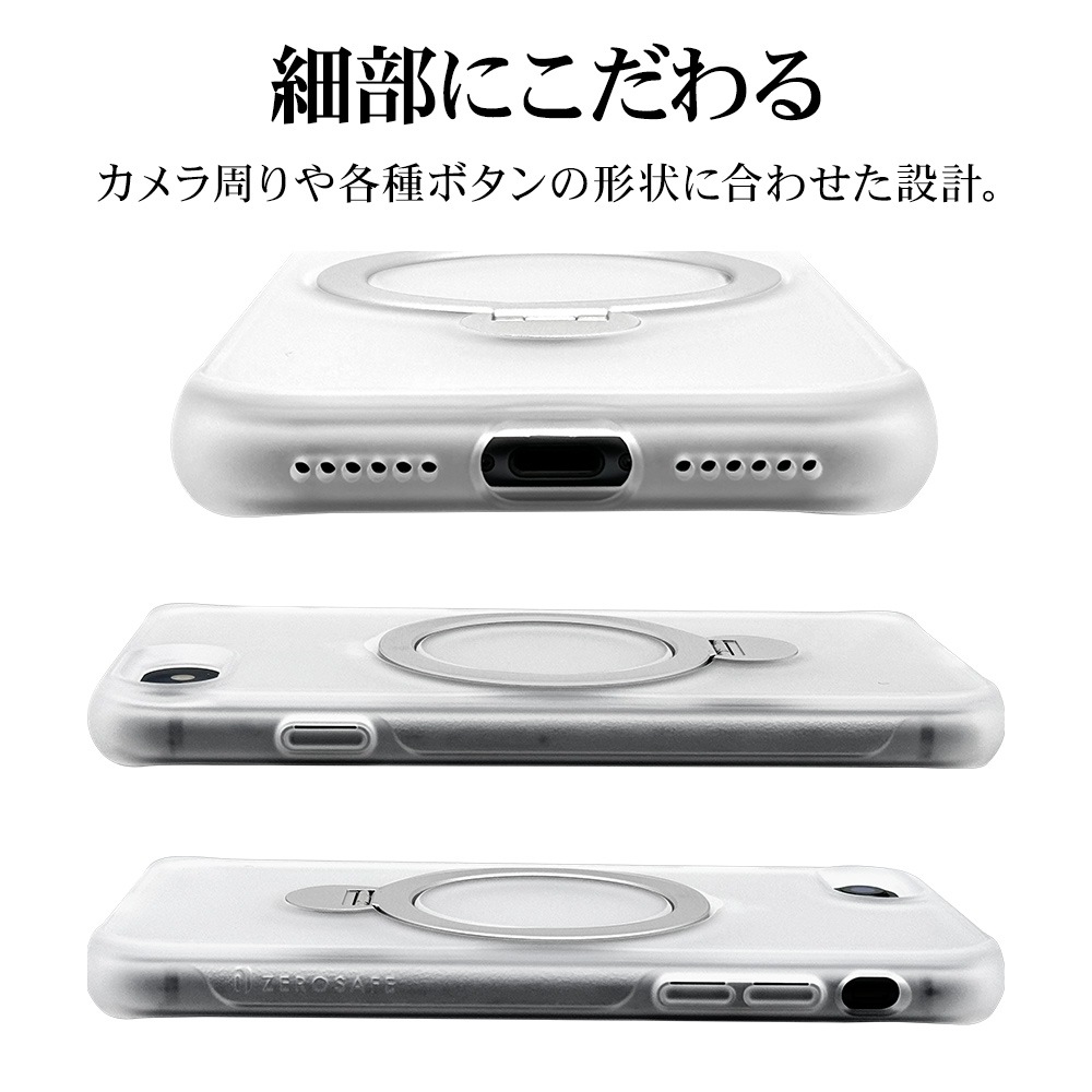 iPhone SE 3 2 iPhone8  С ϥ֥å ZEROSAFE MagSafeб Ѿ׷ۼ MIL 360ž դ ɻ  磻쥹б եȥۥ磻 SE3 SE2 ޥۥ 8044IP247HPMWH 