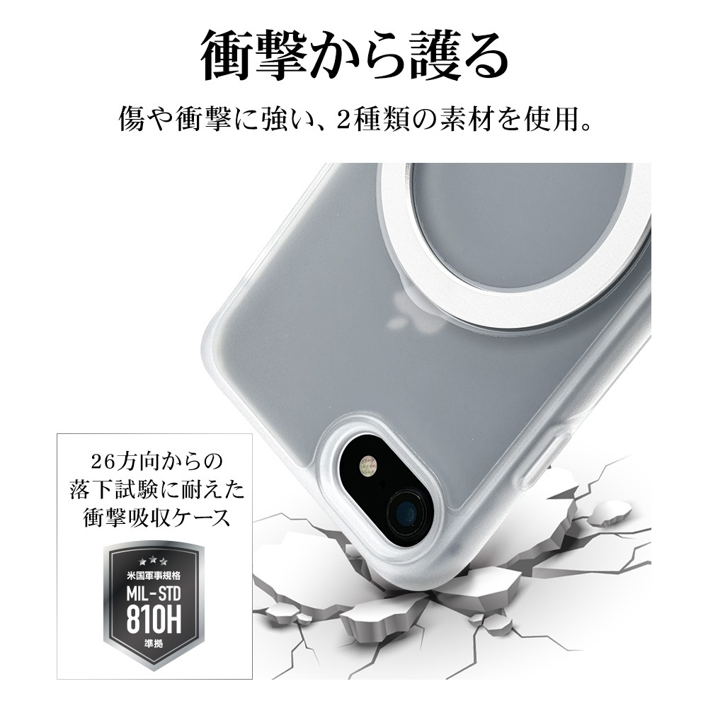 iPhone SE 3 2 iPhone8  С ϥ֥å ZEROSAFE MagSafeб Ѿ׷ۼ MIL 360ž դ ɻ  磻쥹б եȥۥ磻 SE3 SE2 ޥۥ 8044IP247HPMWH 