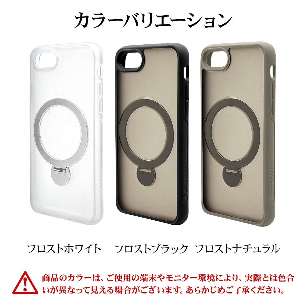 iPhone SE 3 2 iPhone8  С ϥ֥å ZEROSAFE MagSafeб Ѿ׷ۼ MIL 360ž դ ɻ  磻쥹б եȥۥ磻 SE3 SE2 ޥۥ 8044IP247HPMWH 