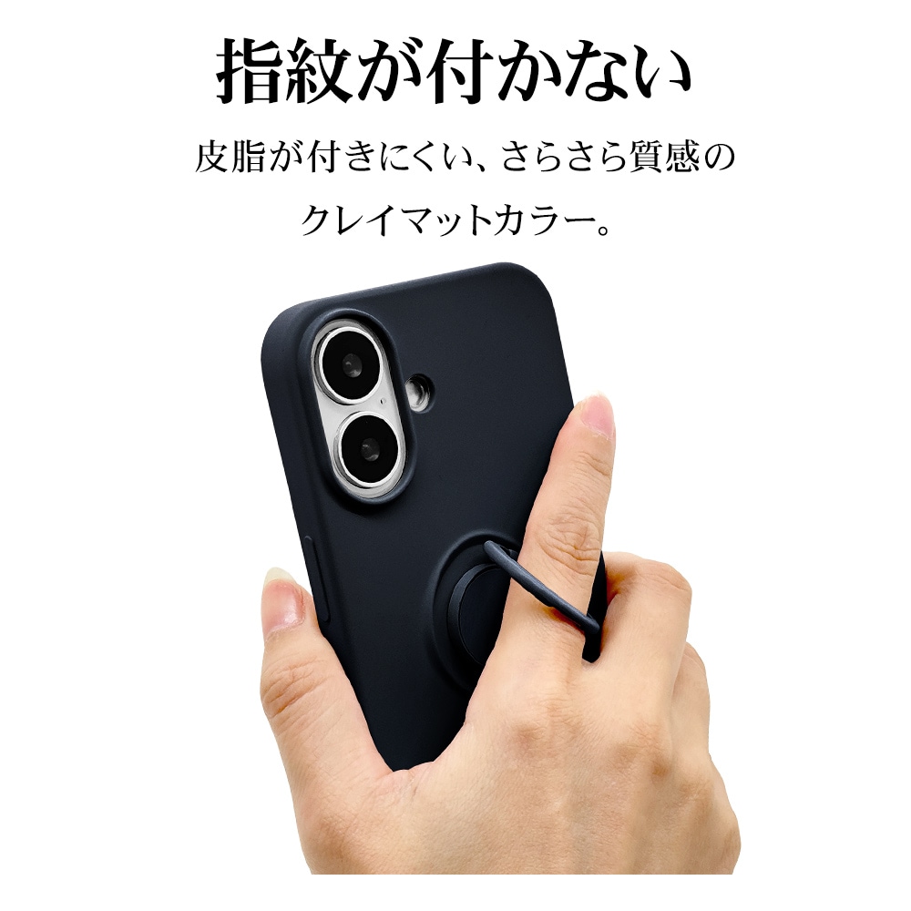 iPhone16 ������ ���С� ���եȥ����� TPU ���ޥۥ���դ� ��ɻ� ������� ���ȥ�åץۡ��� �ͥ��ӡ� �����ե��� ���ޥۥ����� 8131IP461TPRNV �饹���Хʥ�