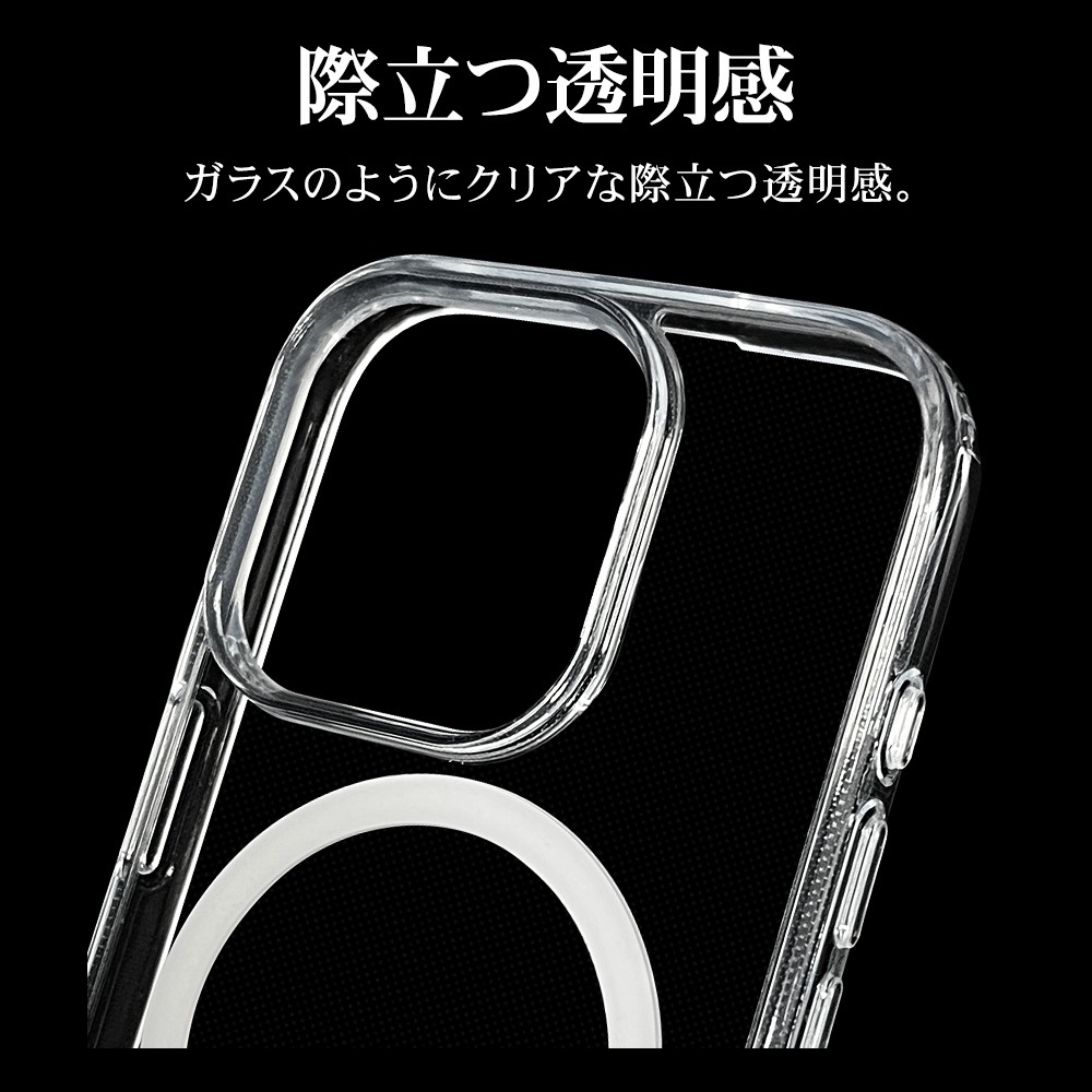 iPhone16 Pro ケース カバー ハイブリッド MagSafe対応 RHINOX ライ