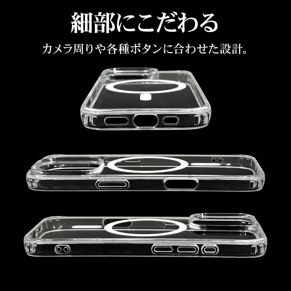iPhone16 Pro ������ ���С� �ϥ��֥�å� MagSafe�б� RHINOX �饤�Υå��� �Ѿ׷�ۼ� MIL���� ���ꥢ ɽ�̹���5H TPU�Х�ѡ������� �磻��쥹�����б� �����ե��� ���ޥۥ����� 8213IP461PHAMCL �饹���Хʥ�