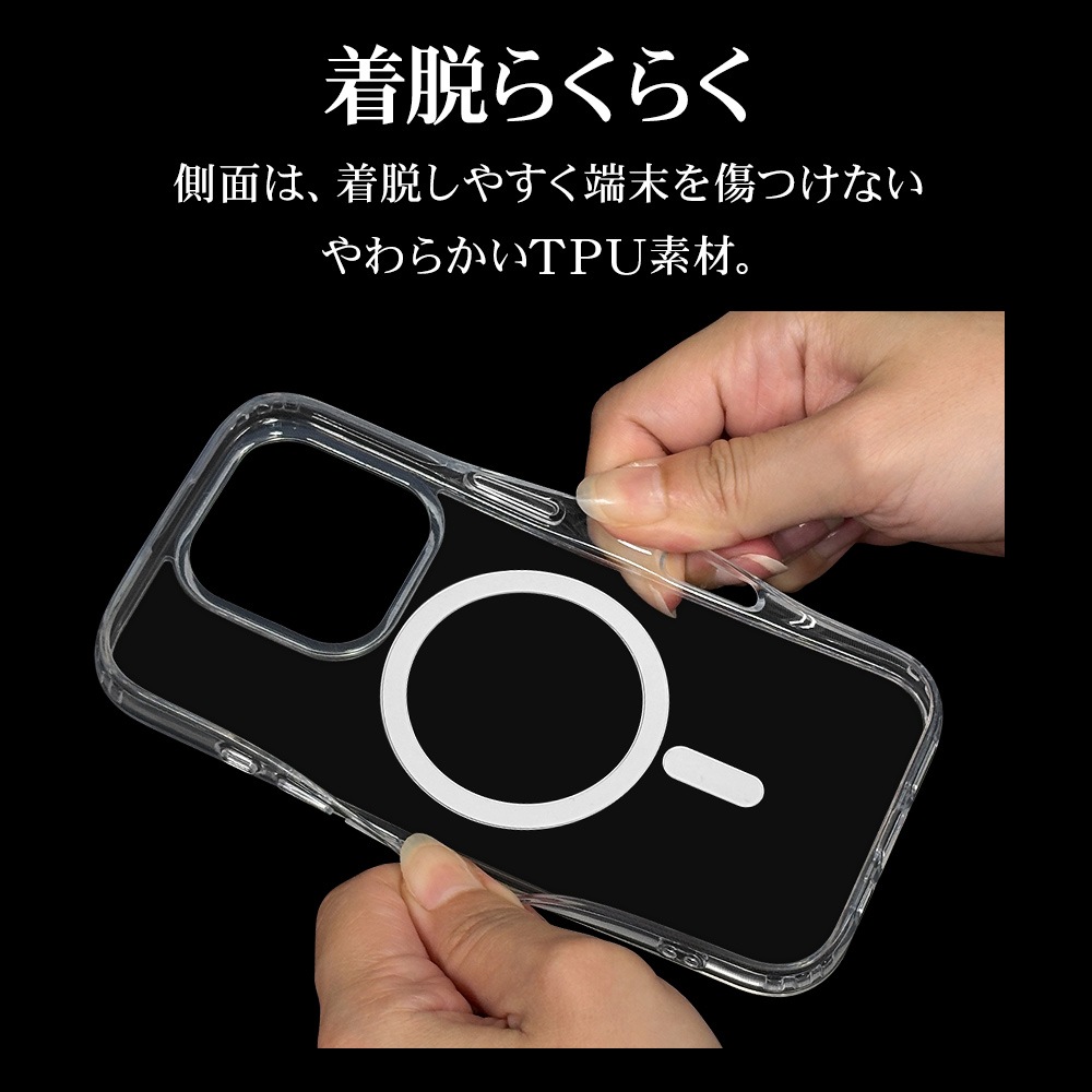 iPhone16 Pro ������ ���С� �ϥ��֥�å� MagSafe�б� RHINOX �饤�Υå��� �Ѿ׷�ۼ� MIL���� ���ꥢ ɽ�̹���5H TPU�Х�ѡ������� �磻��쥹�����б� �����ե��� ���ޥۥ����� 8213IP461PHAMCL �饹���Хʥ�
