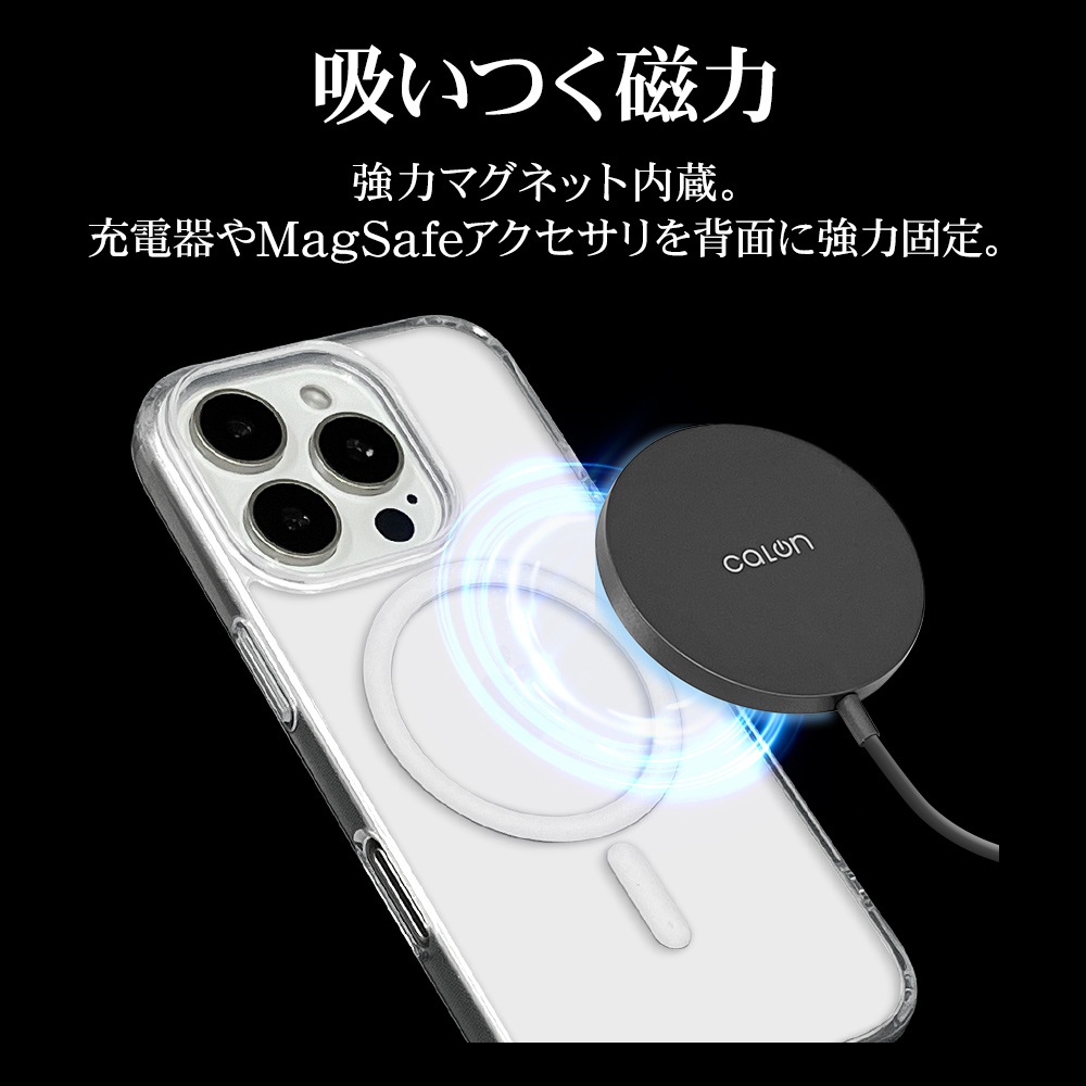 iPhone16 Pro ������ ���С� �ϥ��֥�å� MagSafe�б� RHINOX �饤�Υå��� �Ѿ׷�ۼ� MIL���� ���ꥢ ɽ�̹���5H TPU�Х�ѡ������� �磻��쥹�����б� �����ե��� ���ޥۥ����� 8213IP461PHAMCL �饹���Хʥ�