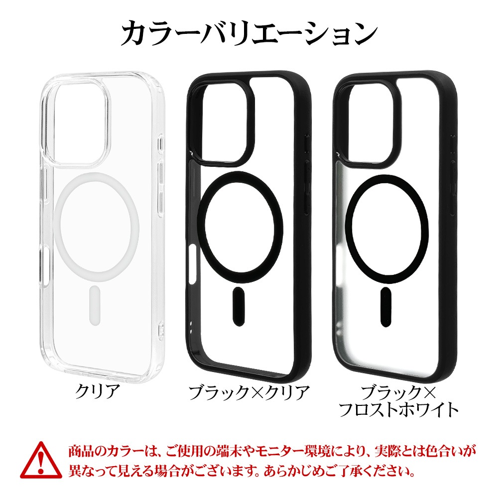 iPhone16 Pro ������ ���С� �ϥ��֥�å� MagSafe�б� RHINOX �饤�Υå��� �Ѿ׷�ۼ� MIL���� ���ꥢ ɽ�̹���5H TPU�Х�ѡ������� �磻��쥹�����б� �����ե��� ���ޥۥ����� 8213IP461PHAMCL �饹���Хʥ�