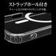 iPhone16 Pro ������ ���С� �ϥ��֥�å� MagSafe�б� RHINOX �饤�Υå��� �Ѿ׷�ۼ� MIL���� ���ꥢ ɽ�̹���5H TPU�Х�ѡ������� �磻��쥹�����б� �����ե��� ���ޥۥ����� 8213IP461PHAMCL �饹���Хʥ�