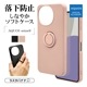 AQUOS sense9 SH-53E SHG14 SH-M29  С եȥ TPU ޥۥդ ɻ  ȥåץۡ ֥å  9 ޥۥ 8423AS9TPRBK 饹Хʥ