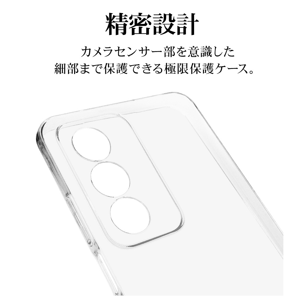 OPPO A3 5G ������ ���С� ���եȥ����� TPU �˸��ݸ� ��̩�߷� �Ѿ׷�ۼ� ���ꥢ Ʃ�� 1.1mm ���ȥ�åץۡ��� ���å� ���ޥۥ����� 8477OA3TPLCL �饹���Хʥ�