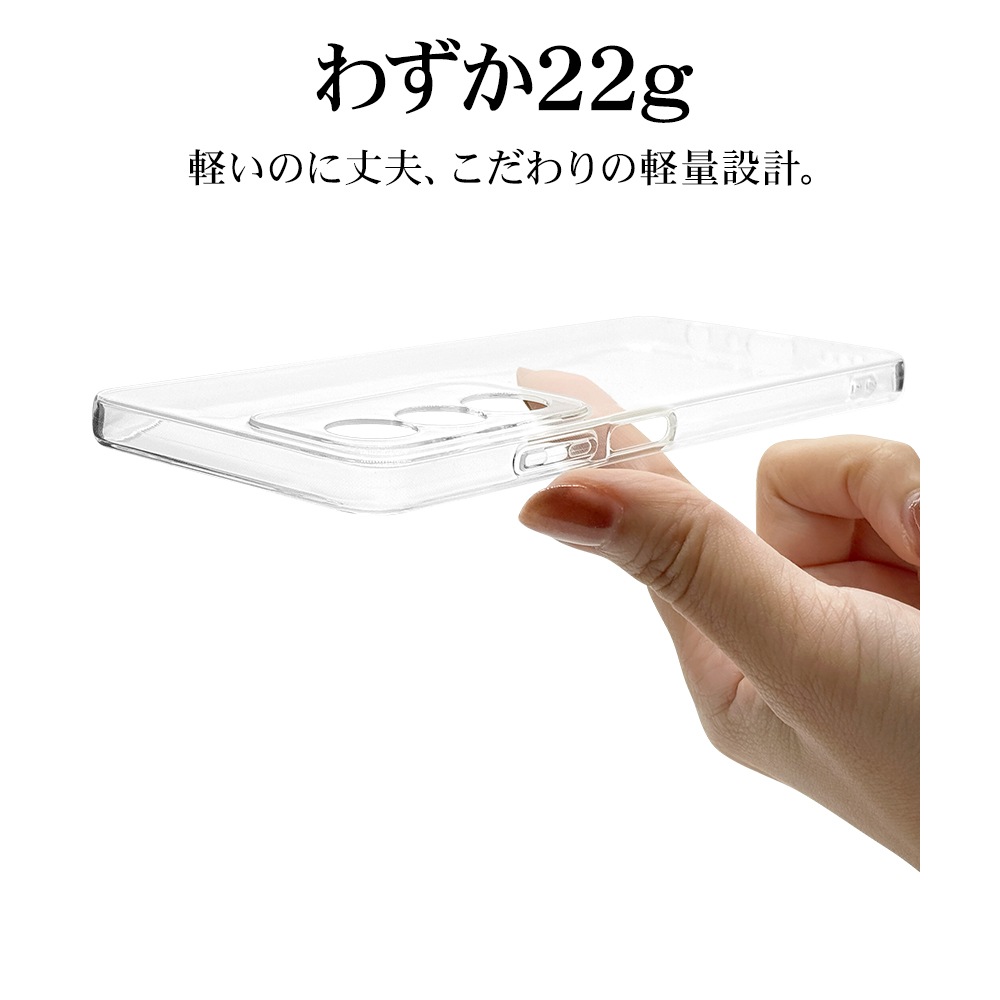 OPPO A3 5G ������ ���С� ���եȥ����� TPU �˸��ݸ� ��̩�߷� �Ѿ׷�ۼ� ���ꥢ Ʃ�� 1.1mm ���ȥ�åץۡ��� ���å� ���ޥۥ����� 8477OA3TPLCL �饹���Хʥ�