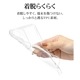 OPPO A3 5G ������ ���С� ���եȥ����� TPU �˸��ݸ� ��̩�߷� �Ѿ׷�ۼ� ���ꥢ Ʃ�� 1.1mm ���ȥ�åץۡ��� ���å� ���ޥۥ����� 8477OA3TPLCL �饹���Хʥ�