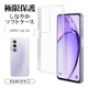 OPPO A3 5G ������ ���С� ���եȥ����� TPU �˸��ݸ� ��̩�߷� �Ѿ׷�ۼ� ���ꥢ Ʃ�� 1.1mm ���ȥ�åץۡ��� ���å� ���ޥۥ����� 8477OA3TPLCL �饹���Хʥ�