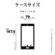 OPPO A3 5G ������ ���С� ���եȥ����� TPU �˸��ݸ� ��̩�߷� �Ѿ׷�ۼ� ���ꥢ Ʃ�� 1.1mm ���ȥ�åץۡ��� ���å� ���ޥۥ����� 8477OA3TPLCL �饹���Хʥ�