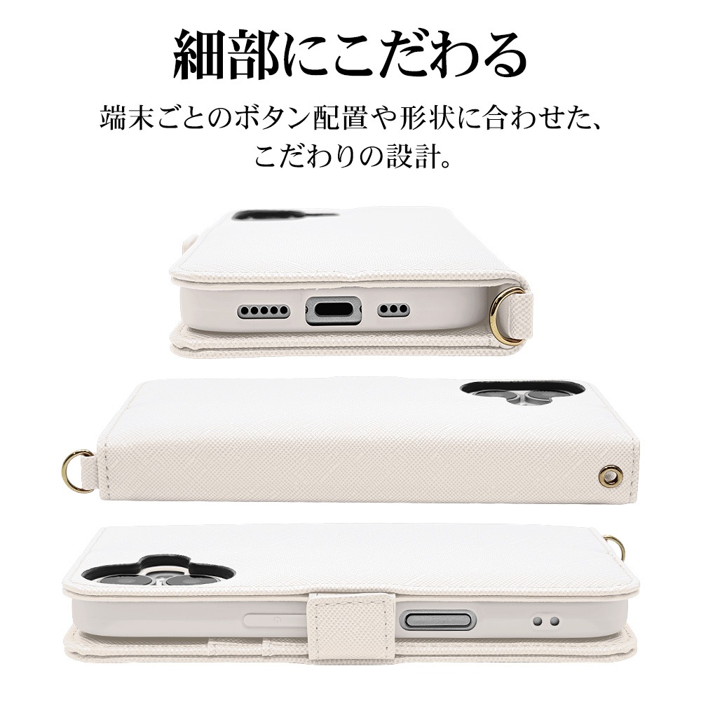 iPhone17 ������ ���С� ��Ģ�� ���������� ������ɵ�ǽ �ϥ�ɥ��ȥ�å��դ� �ۥ磻�� �����ե��� ���ޥۥ����� 8861IP5ABHSWH �饹���Хʥ�