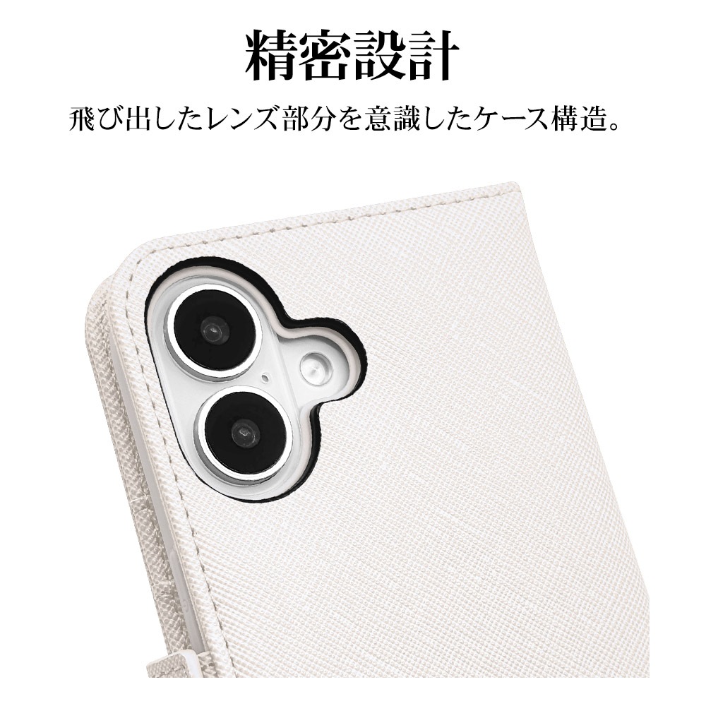 iPhone17 ������ ���С� ��Ģ�� ���������� ������ɵ�ǽ �ϥ�ɥ��ȥ�å��դ� �ۥ磻�� �����ե��� ���ޥۥ����� 8861IP5ABHSWH �饹���Хʥ�