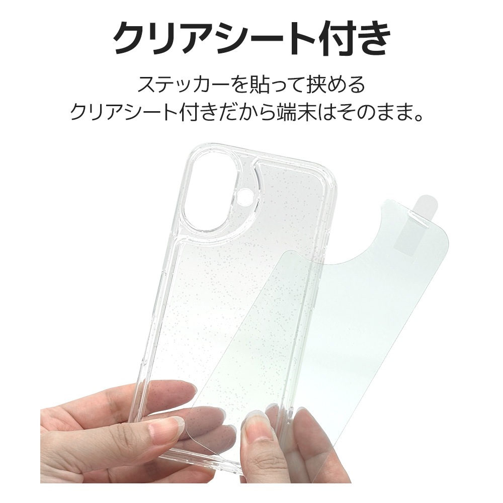 iPhone17  С ϥ֥å Ѿ׷ۼ ꥢ Ʃ TPUХѡ ɡ෿ Ǽ 륹 䤷 ȥåץۡ KAZARi TAI ᥯ꥢ ե ޥۥ 8954IP5ATPCL 饹Хʥ