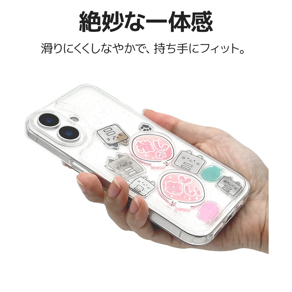 iPhone17  С ϥ֥å Ѿ׷ۼ ꥢ Ʃ TPUХѡ ɡ෿ Ǽ 륹 䤷 ȥåץۡ KAZARi TAI ᥯ꥢ ե ޥۥ 8954IP5ATPCL 饹Хʥ