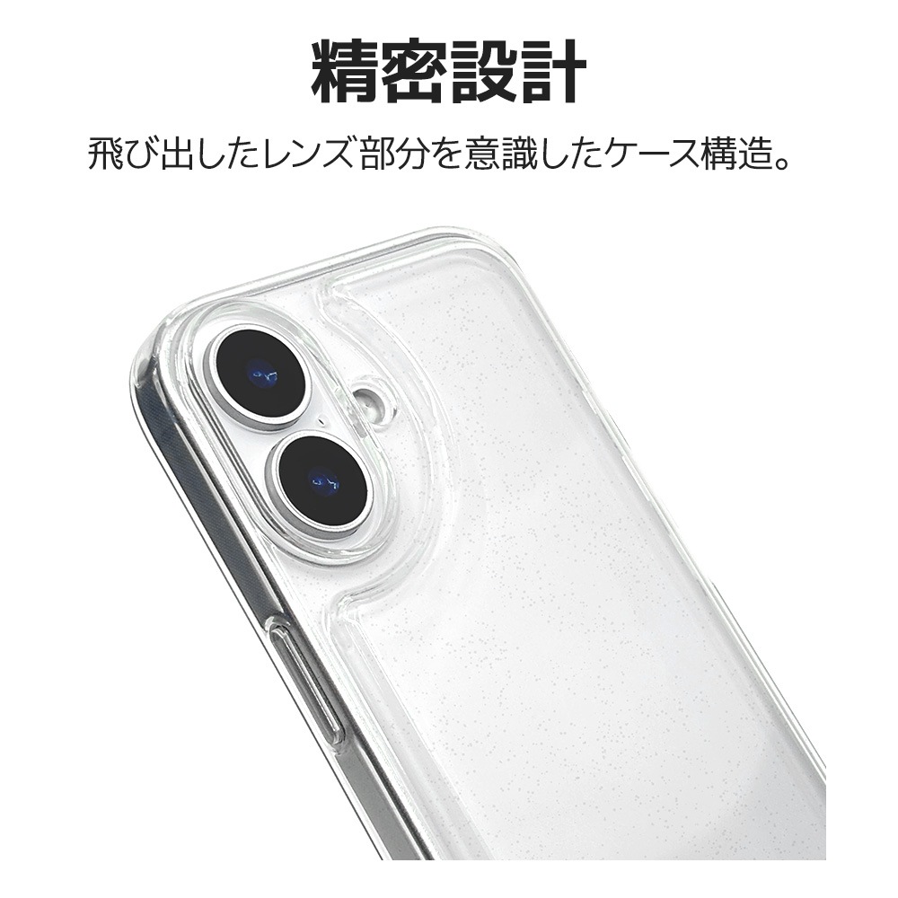 iPhone17  С ϥ֥å Ѿ׷ۼ ꥢ Ʃ TPUХѡ ɡ෿ Ǽ 륹 䤷 ȥåץۡ KAZARi TAI ᥯ꥢ ե ޥۥ 8954IP5ATPCL 饹Хʥ