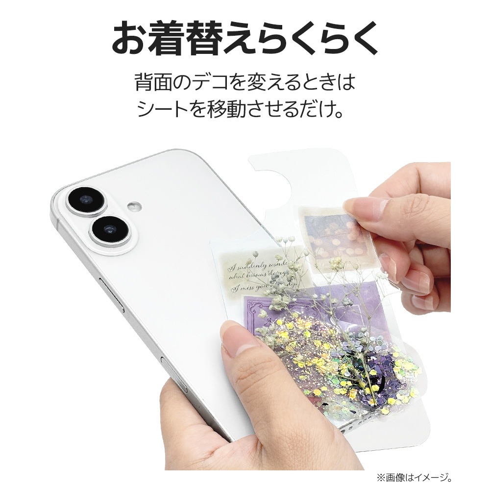 iPhone17 ������ ���С� �ϥ��֥�å� �Ѿ׷�ۼ� ���ꥢ Ʃ�� TPU�Х�ѡ������� �ɡ��෿ ����������Ǽ ������륹����� �䤷�� ���ȥ�åץۡ��� KAZARi TAI ��᥯�ꥢ �����ե��� ���ޥۥ����� 8954IP5ATPCL �饹���Хʥ�