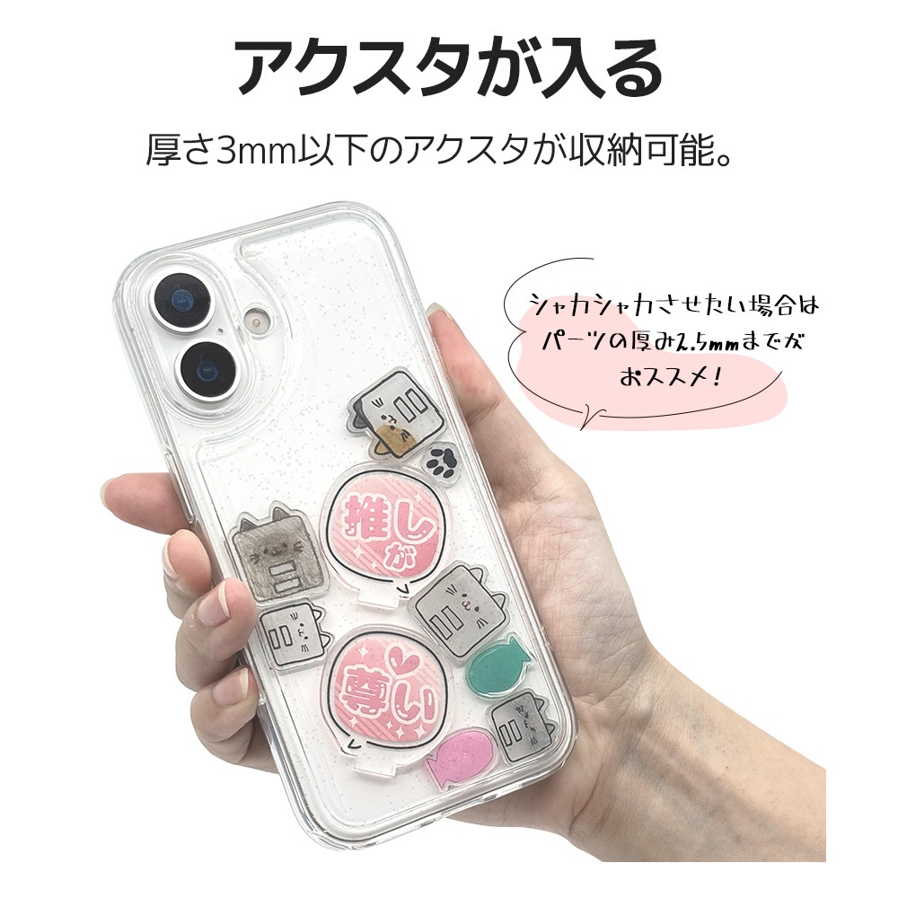 iPhone17  С ϥ֥å Ѿ׷ۼ ꥢ Ʃ TPUХѡ ɡ෿ Ǽ 륹 䤷 ȥåץۡ KAZARi TAI ᥯ꥢ ե ޥۥ 8954IP5ATPCL 饹Хʥ