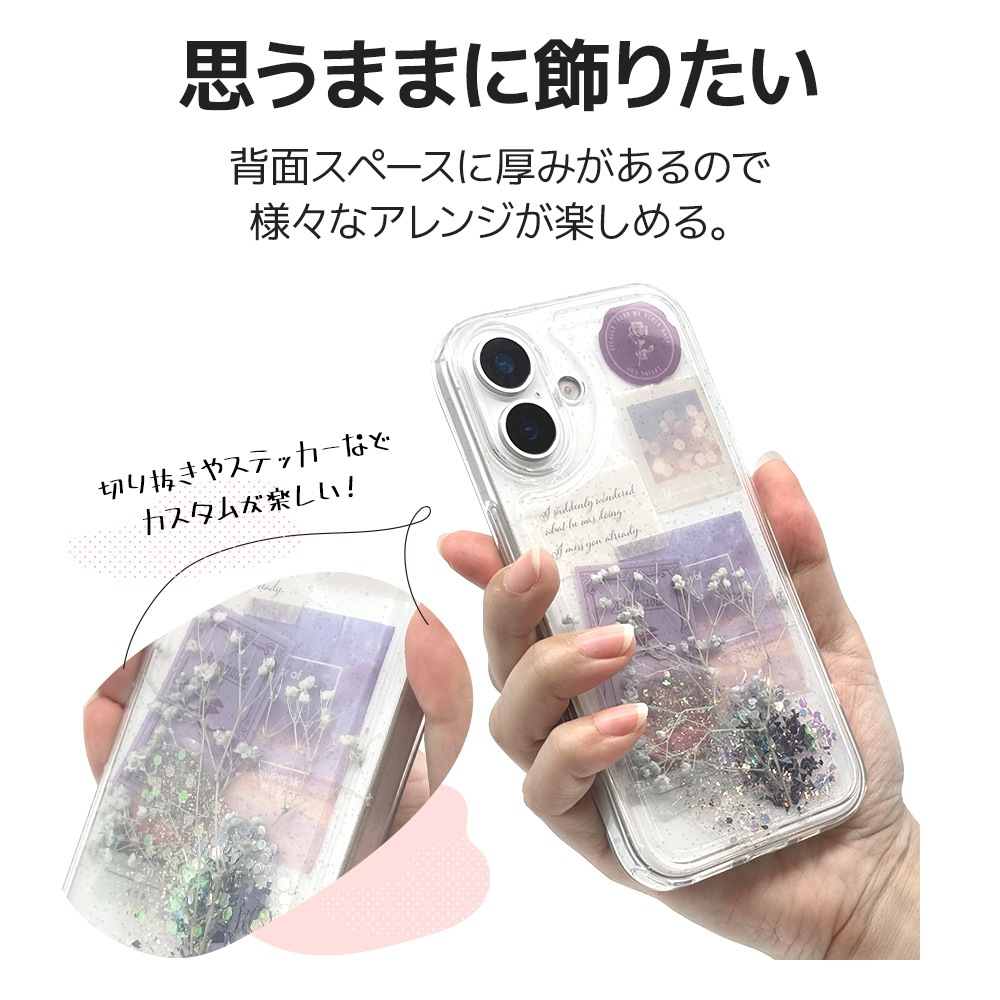 iPhone17  С ϥ֥å Ѿ׷ۼ ꥢ Ʃ TPUХѡ ɡ෿ Ǽ 륹 䤷 ȥåץۡ KAZARi TAI ᥯ꥢ ե ޥۥ 8954IP5ATPCL 饹Хʥ