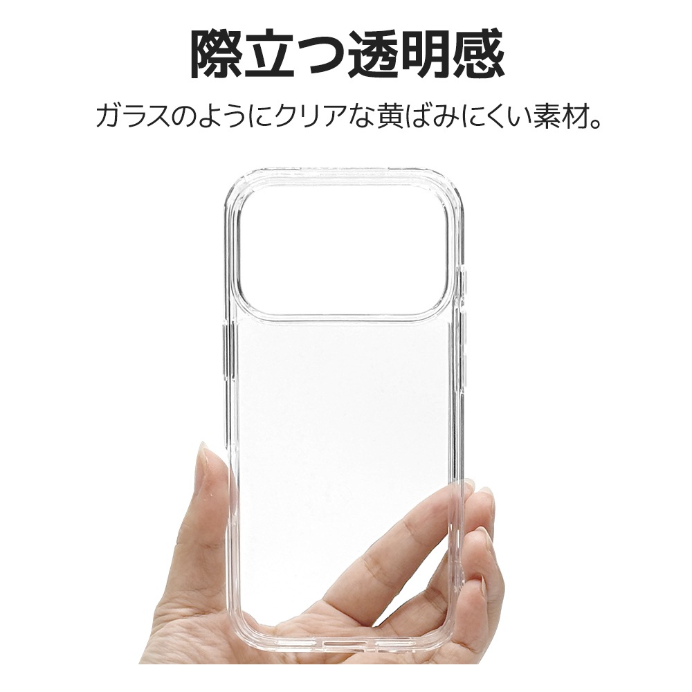 iPhone17 Pro ������ ���С� �ϥ��֥�å� �Ѿ׷�ۼ� ���ꥢ Ʃ�� TPU�Х�ѡ������� �̿�������� ������ �ȥ쥫 �䤷�� ���ȥ�åץۡ��� �磻��쥹���� KAZARi TAI ���ꥢ �����ե��� ���ޥۥ����� 9044IP5BHPCL �饹���Хʥ�