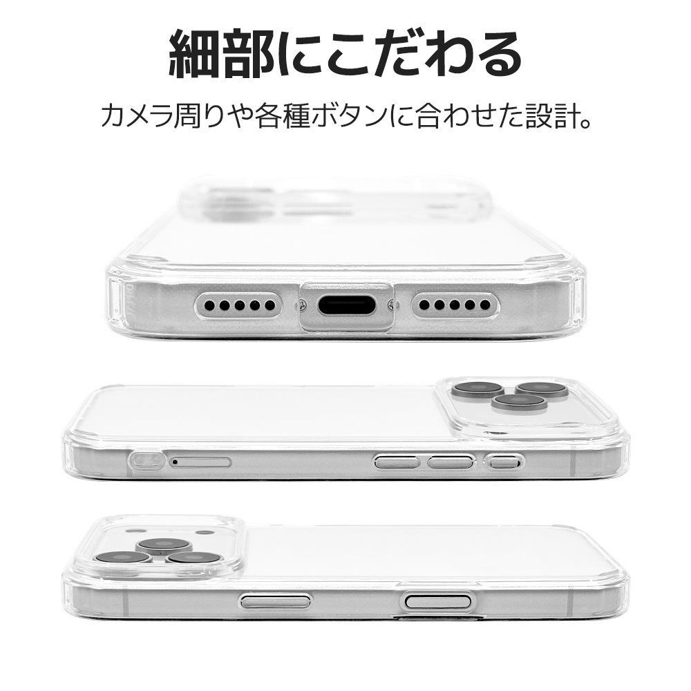 iPhone17 Pro ������ ���С� �ϥ��֥�å� �Ѿ׷�ۼ� ���ꥢ Ʃ�� TPU�Х�ѡ������� �̿�������� ������ �ȥ쥫 �䤷�� ���ȥ�åץۡ��� �磻��쥹���� KAZARi TAI ���ꥢ �����ե��� ���ޥۥ����� 9044IP5BHPCL �饹���Хʥ�