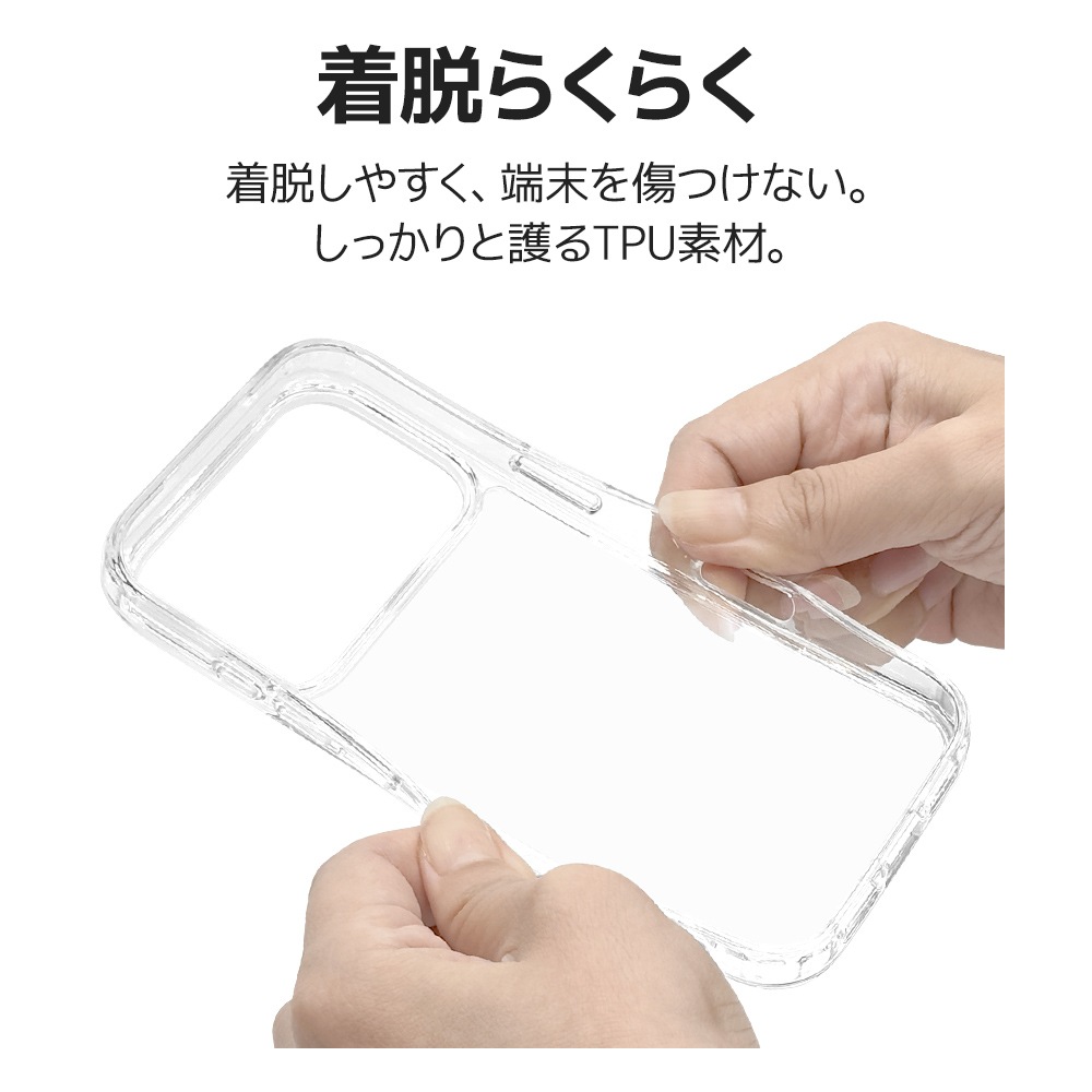 iPhone17 Pro ������ ���С� �ϥ��֥�å� �Ѿ׷�ۼ� ���ꥢ Ʃ�� TPU�Х�ѡ������� �̿�������� ������ �ȥ쥫 �䤷�� ���ȥ�åץۡ��� �磻��쥹���� KAZARi TAI ���ꥢ �����ե��� ���ޥۥ����� 9044IP5BHPCL �饹���Хʥ�