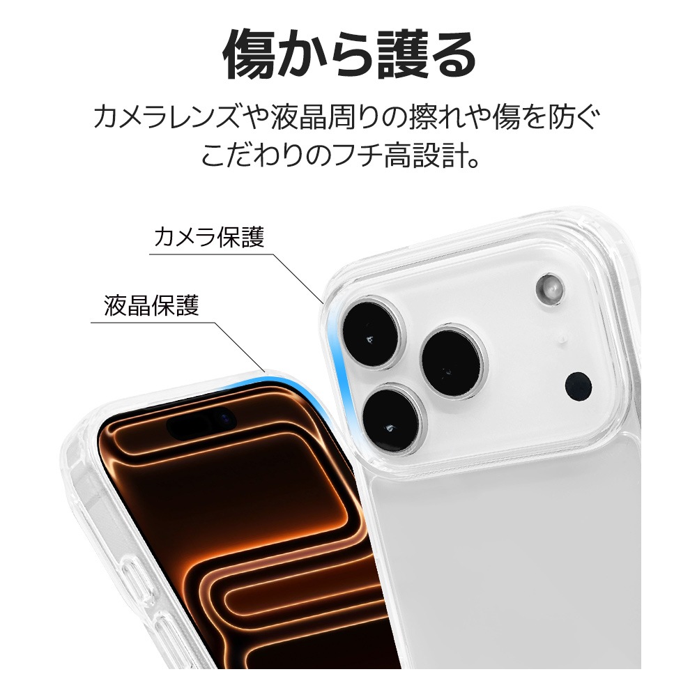 iPhone17 Pro ������ ���С� �ϥ��֥�å� �Ѿ׷�ۼ� ���ꥢ Ʃ�� TPU�Х�ѡ������� �̿�������� ������ �ȥ쥫 �䤷�� ���ȥ�åץۡ��� �磻��쥹���� KAZARi TAI ���ꥢ �����ե��� ���ޥۥ����� 9044IP5BHPCL �饹���Хʥ�