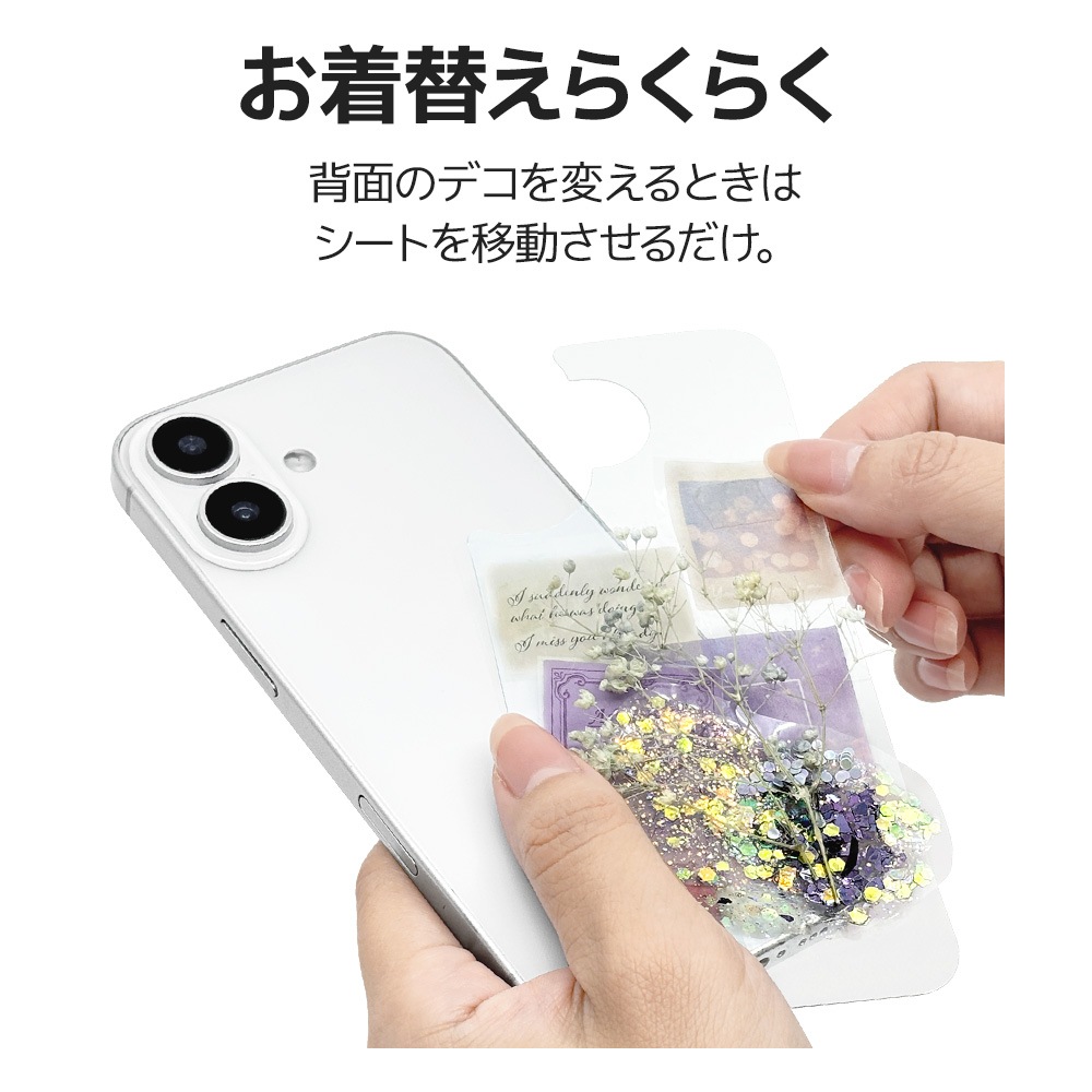 iPhone17 Pro ������ ���С� �ϥ��֥�å� �Ѿ׷�ۼ� ���ꥢ Ʃ�� TPU�Х�ѡ������� �̿�������� ������ �ȥ쥫 �䤷�� ���ȥ�åץۡ��� �磻��쥹���� KAZARi TAI ���ꥢ �����ե��� ���ޥۥ����� 9044IP5BHPCL �饹���Хʥ�