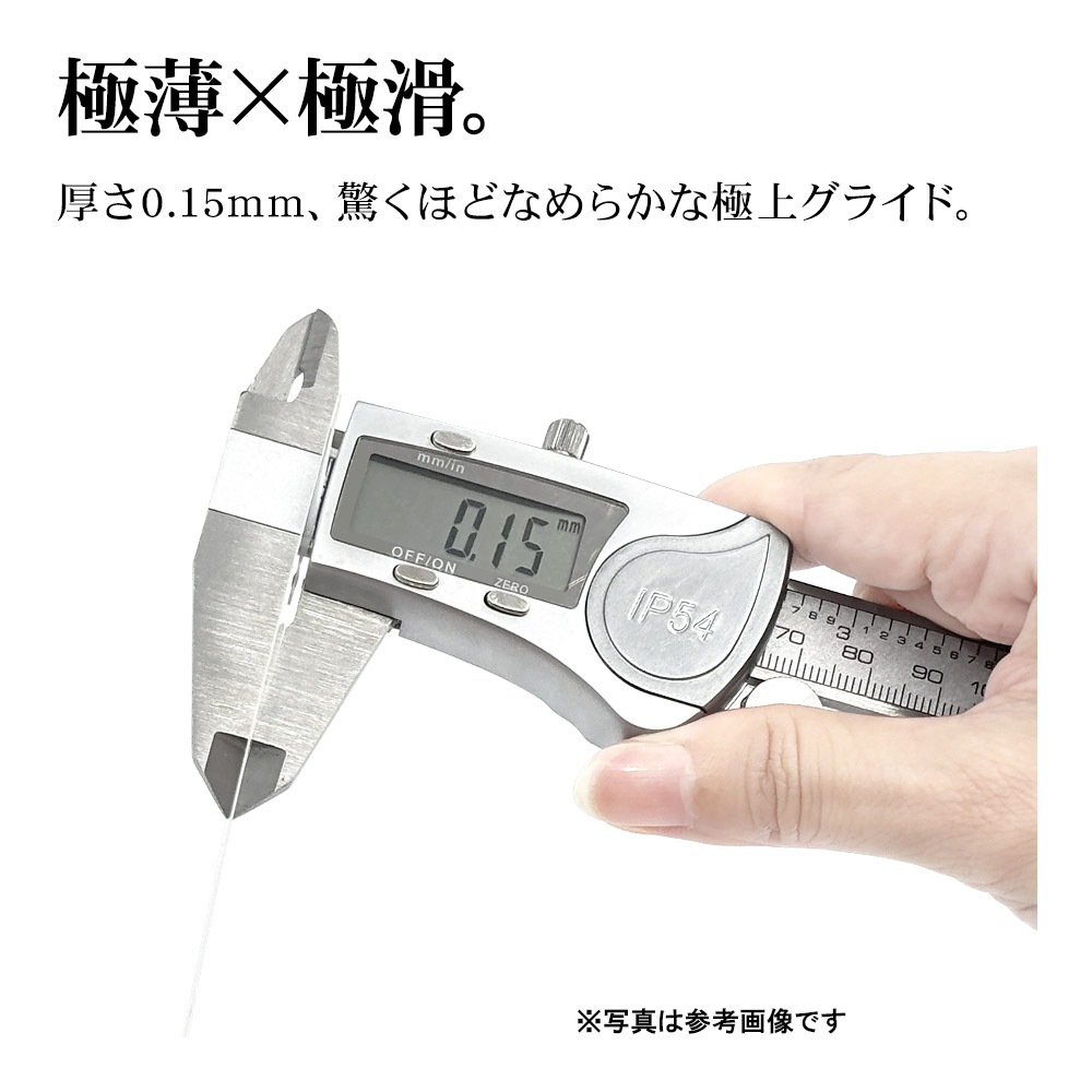 MacBook Air 15.3 ե ȥåѥå 餵ץ饹 ޥå 쥢 ȿɻ߻سʤ餫  2 ޥå֥å  ݸե TR5140MBA153 饹Хʥ