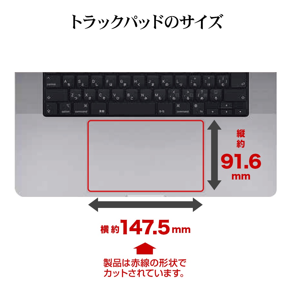 MacBook Air 15.3 ե ȥåѥå 餵ץ饹 ޥå 쥢 ȿɻ߻سʤ餫  2 ޥå֥å  ݸե TR5140MBA153 饹Хʥ